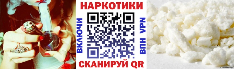 Сколько стоит Бобров Канабис  Кокаин  АМФ  блэк спрут ТОР  Гашиш  Меф мяу мяу 