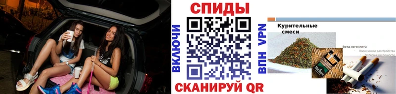 MEGA ONION  Бобров  Бутират буратино 