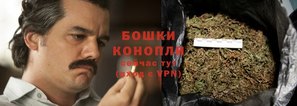 скорость mdpv Балабаново