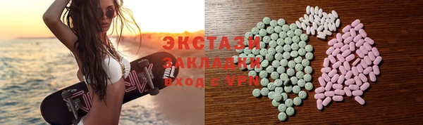 дмт Беломорск