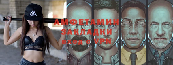 скорость mdpv Балабаново