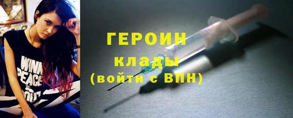 скорость mdpv Балабаново