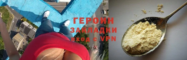 МДМА Белоозёрский