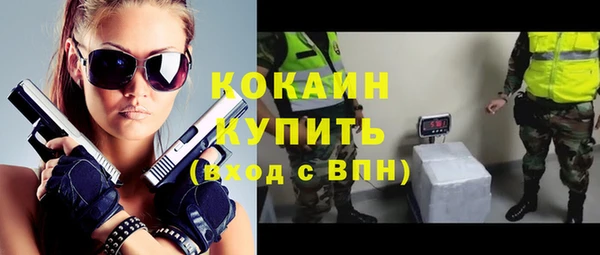 дмт Беломорск
