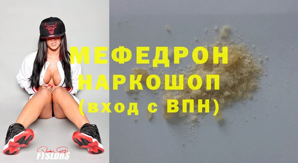 твердый Баксан