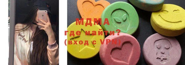 скорость mdpv Балабаново
