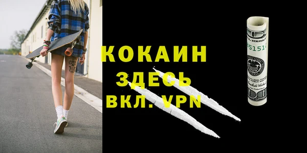 твердый Баксан