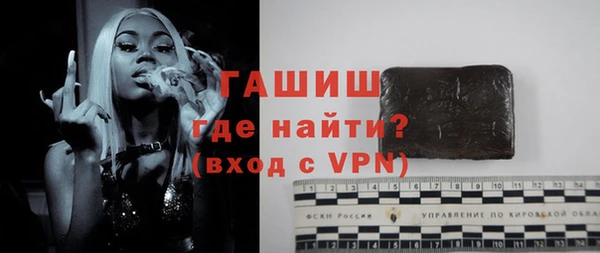 скорость mdpv Балабаново