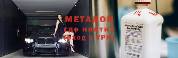 скорость mdpv Балабаново