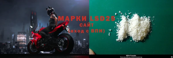 твердый Баксан