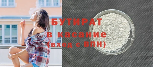 твердый Баксан