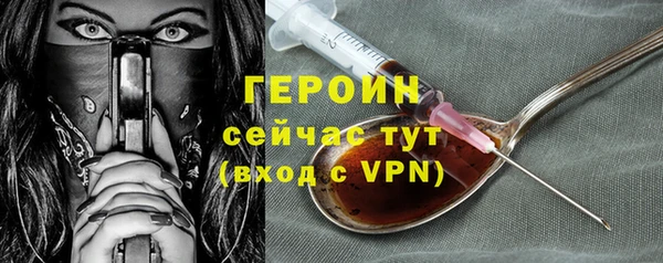 твердый Баксан