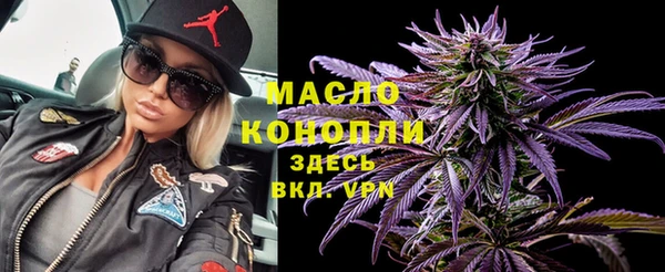 амф Белокуриха