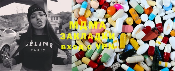 твердый Баксан