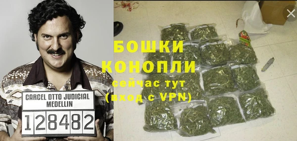 твердый Баксан