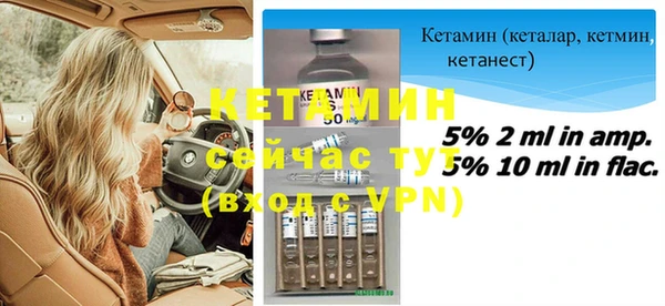 твердый Баксан