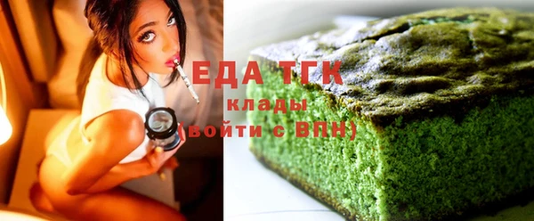 твердый Баксан