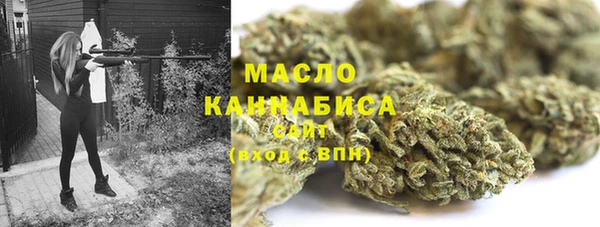 прущие грибы Балахна