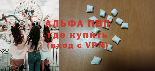 МДМА Белоозёрский