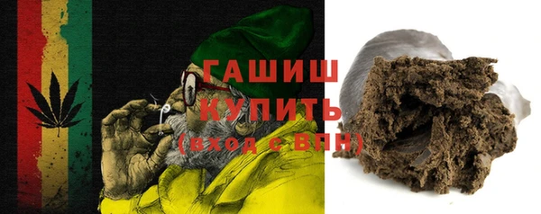 твердый Баксан