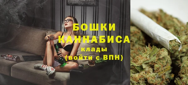 твердый Баксан