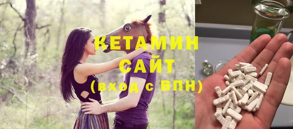 дмт Беломорск