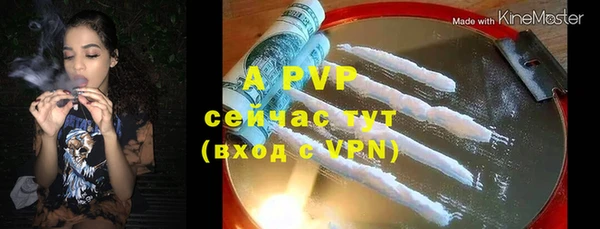 твердый Баксан