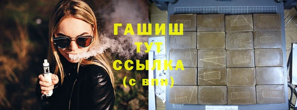 скорость mdpv Балабаново