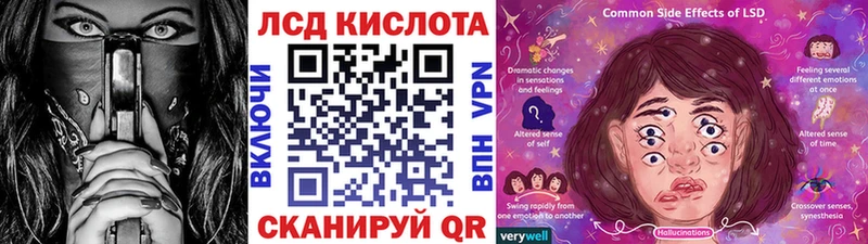 omg ссылка  Бобров  Марки 25I-NBOMe 1,5мг  где можно купить наркотик 