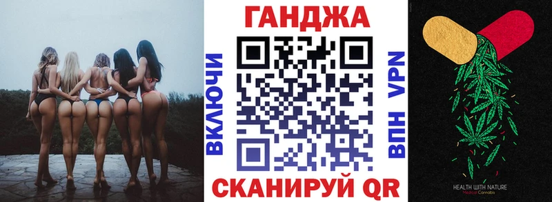 shop какой сайт  Бобров  Шишки марихуана VHQ 